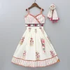 Sale Chevron Printed Strappy Top And Lehenga With Matching Dupatta Ethnic Wear | Lehengas & Ghagras