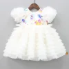 Outlet Colourful Sequins Embellished White Fancy Dress Dresses & Sets | Dresses