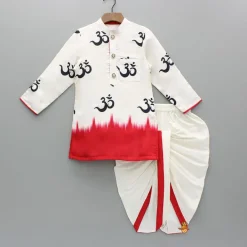 Fashion Dual Tone Printed Kurta And Dhoti BOY Indian Ethnic Wear | Ethnic Sets