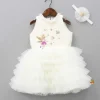 New Fairy Embroidered Yoke Off White Multi Layered Dress With Head Band Dresses & Sets | Dresses