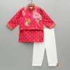New Floral Printed Kurta And Jacket With Pyjama BOY Indian Ethnic Wear | Ethnic Sets