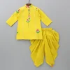 Hot Flower And Leaf Printed Mustard Yellow Kurta And Dhoti BOY Indian Ethnic Wear | Ethnic Sets