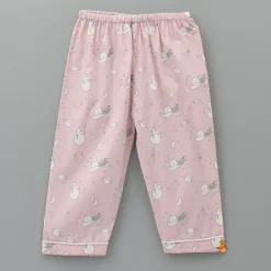 Clearance Night Theme Printed Pink Sleepwear BOY Sleep Wear | Sleepwear