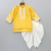 Hot Sequins Embroidered High Low Kurta With Dhoti BOY Indian Ethnic Wear | Ethnic Sets
